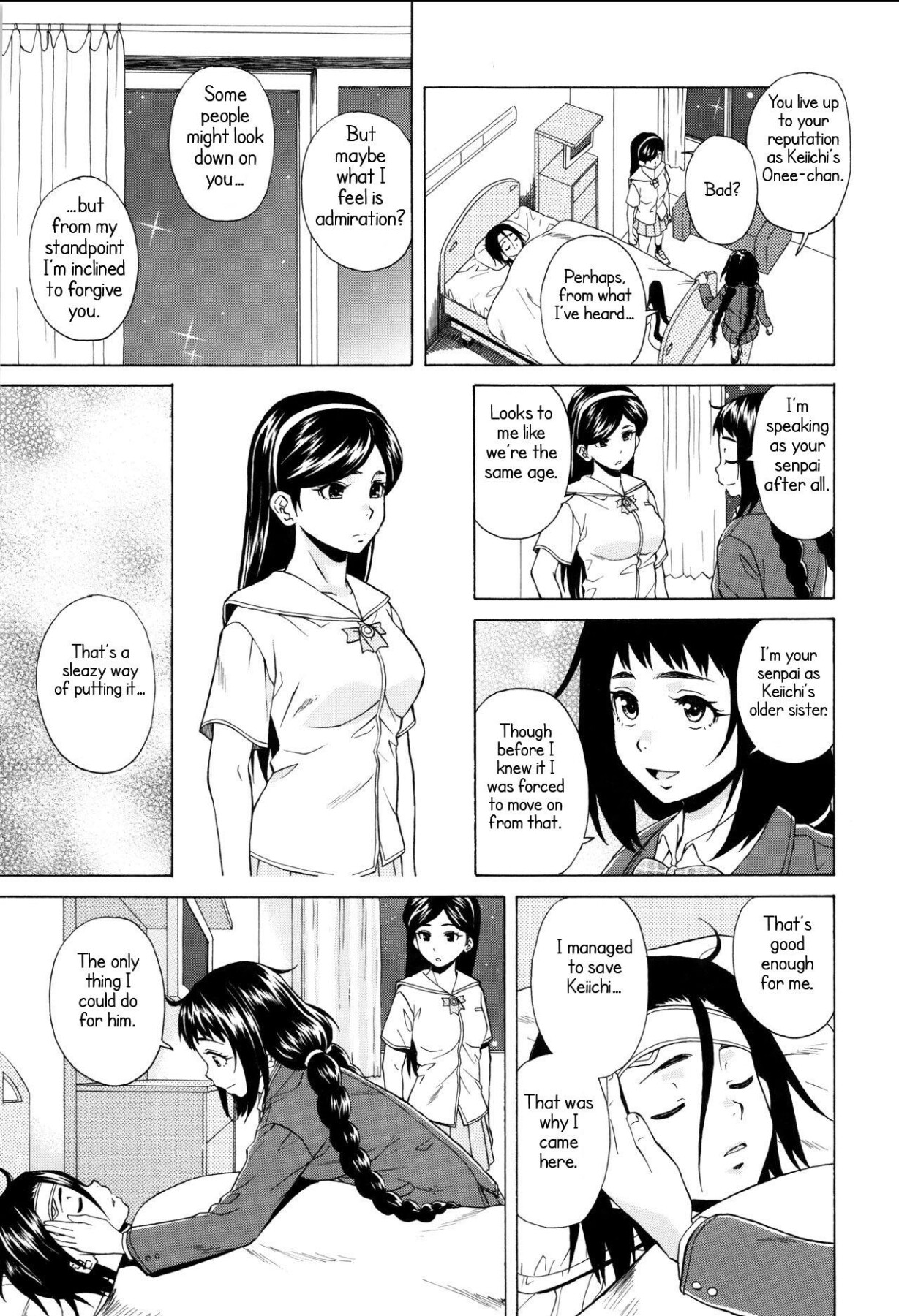 Hentai Manga Comic-My sister's secret-Read-173